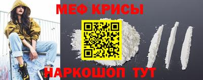 кокс Гатчина
