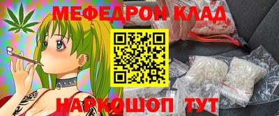 кокс Гатчина