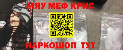 spice Гагарин