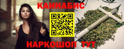 гидра Гай