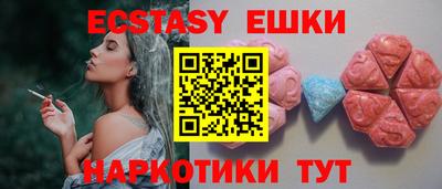 кокс Гатчина