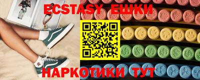 spice Гагарин
