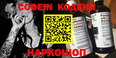 кокс Гатчина