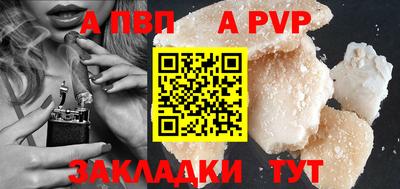 кокс Гатчина