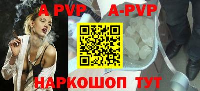 кокс Кизилюрт