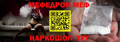 spice Гагарин