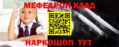 гашик Кизляр